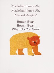Brown bear, brown bear, what do you see?  Cover Image