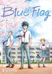Blue flag. 01 Cover Image