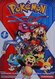 Pokémon : Sword & shield. 05 Cover Image