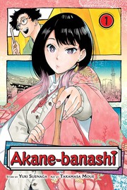 Akane-banashi. 01 On that day Cover Image