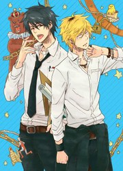 Hitorijime my hero. No. 11 Book cover