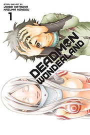 Deadman wonderland. 01 Book cover