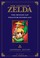 Go to record The legend of Zelda.  04 The minish cap ; Phantom hourglass