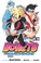 Go to record Boruto : Naruto next generations. 03, My story!!