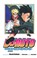 Go to record Boruto : Naruto next generations. 04, The value of a hidde...