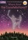 Go to record Where are the constellations?