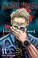 Go to record Jujutsu kaisen 11 The Shibuya incident, gate open
