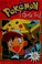 Go to record I choose you!