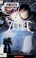 Go to record Amulet. Book 2 The stonekeeper's curse