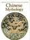 Go to record Chinese mythology