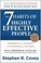 Go to record The 7 habits of highly effective people : powerful lessons...